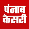 Punjab Kesari